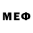 Кетамин VHQ MrBorogSTUDIOS