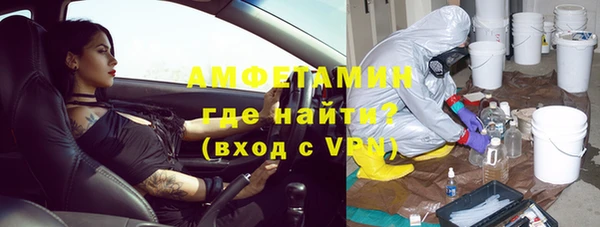каннабис Верхнеуральск