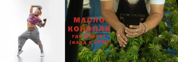 кокаин VHQ Бугульма