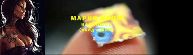 кокаин VHQ Бугульма