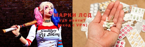 СК Верея